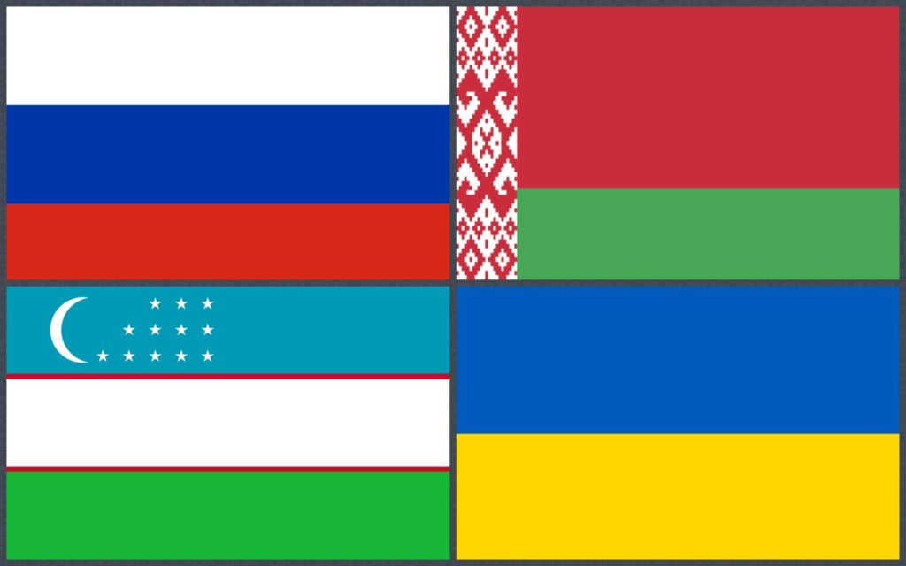 изображение флагов стран производителей чугунной посуды