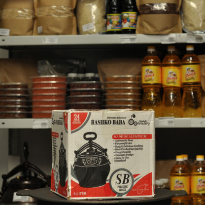 Фотография коробки афганского черного казана на 5 литров